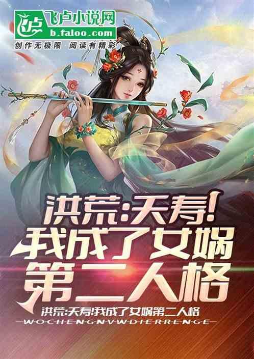 加入深圳欢乐海岸需要门票吗?知识星球,共创学习新未来