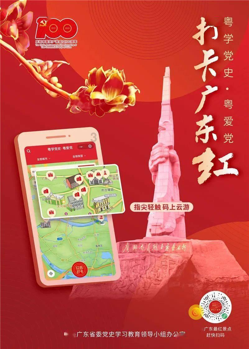 智能问答网-不孝顺养父养母丢人吗?专家在线帮你解答问题